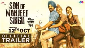 Son of Manjeet Singh — foto 1