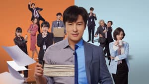 회사 가기 싫어 — foto 1
