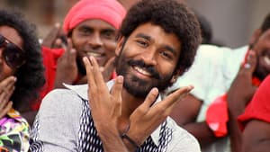 அநேகன் — foto 6