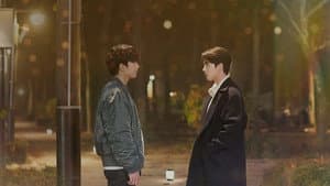 하숙집 오!번지 — foto 2