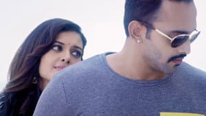 வில்லவன் — foto 1