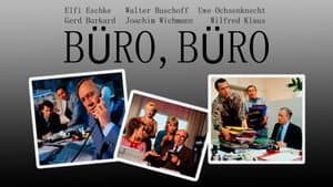 Büro, Büro — foto 1