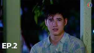 Episodio 2