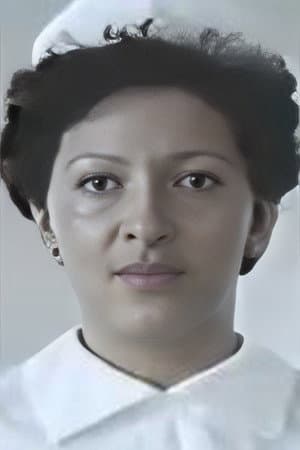 Эмилия Менса