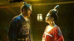 妖猫传 — foto 1