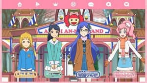Episodio 41