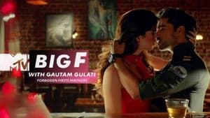 MTV Big F — foto 1