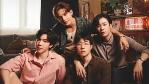 บ้านหนุ่มโสด โหมดพร้อมเลิฟ — foto 2