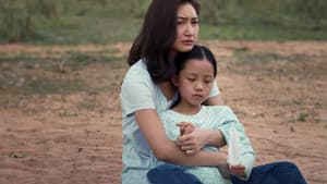 Mother เรียกฉันว่า...แม่ — foto 2