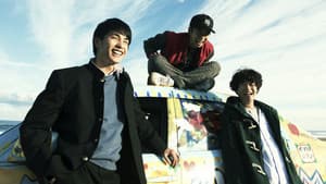 ポンチョに夜明けの風はらませて — foto 2