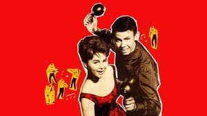 Conny und Peter machen Musik — foto 1
