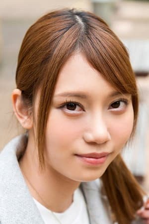 如月結衣