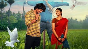 మేమ్ Famous — foto 8