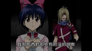 Episodio 9