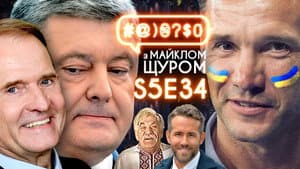 Episodio 34