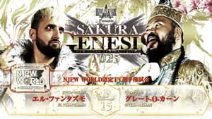 NJPW Sakura Genesis 2025 — foto 7