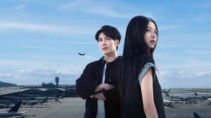 这就是转机：人生中转站 短剧篇 — foto 1