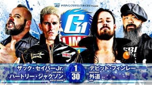 NJPW G1 Climax 34: Day 17 — foto 4