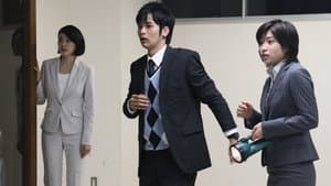 Episodio 7