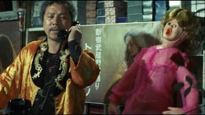 俺達に墓はない — foto 1