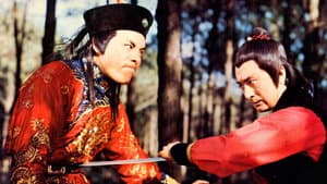 少林兄弟 — foto 1