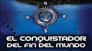 El conquistador — foto 3