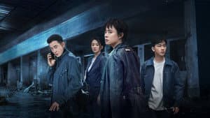 乌云之上 — foto 1