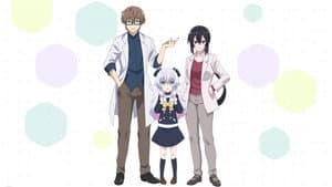 Alma-chan Wants to Be a Family! — foto 2