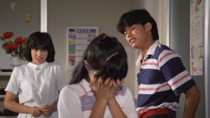 パンツの穴 — foto 2