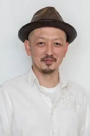金子茂樹