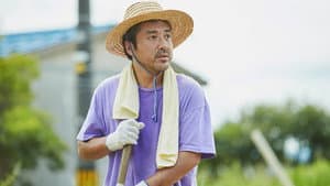 川っぺりムコリッタ — foto 3