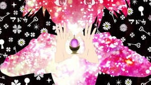 Mahou Shoujo Madoka★Magica la Película (Parte 3) - Rebelión — foto 1