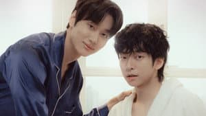 너에게 체크인 — foto 1