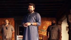 ആറാട്ട് — foto 9