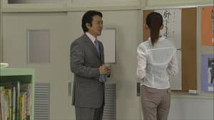 Episodio 7