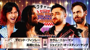 NJPW Road to The New Beginning 2026 - Day 5 — foto 4
