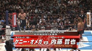 NJPW G1 Climax 27: Day 19 (Final) — foto 2