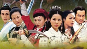 杨门女将之天波府风波 — foto 1