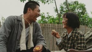 大濛 — foto 2