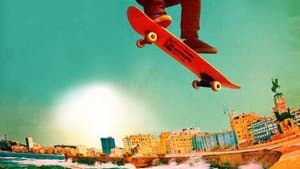 Amigo Skate, Cuba — foto 1