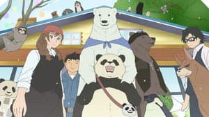 しろくまカフェ — foto 2