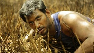 துப்பறிவாளன் — foto 8