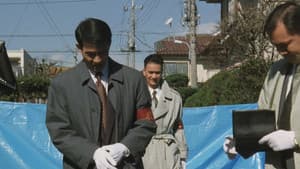 マークスの山 — foto 1