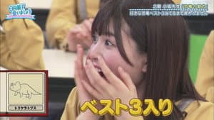 Episodio 4