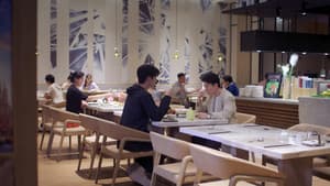 Episodio 12