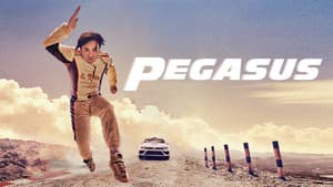 Pegasus — foto 4