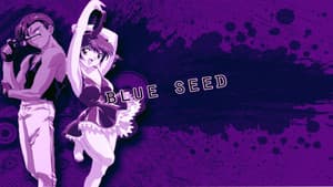 Blue Seed — foto 2