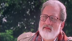 அன்புடன் — foto 12