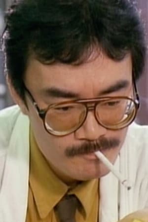 小多魔若史