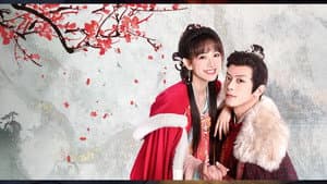 君心藏不住 — foto 1